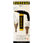 Kit 1